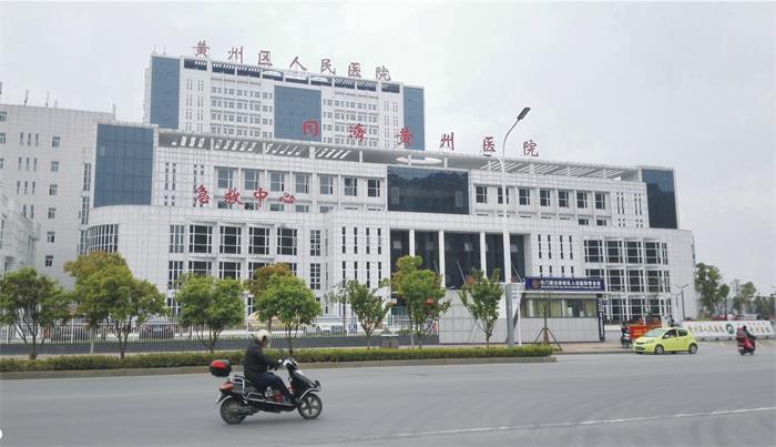 HC58智能雙法蘭差壓變送器